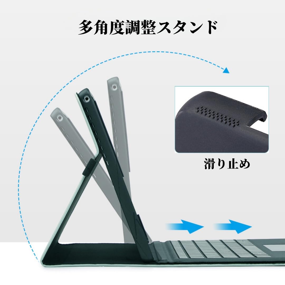 Amazon.co.jp: Microsoft Surface Pro 12 インチ用の ケース カラフル
